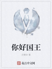 民国小娇妻