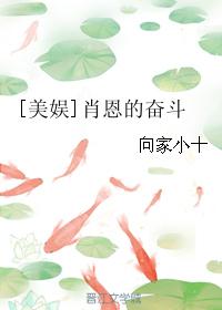 女教师的贴身高手