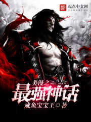帝御仙河