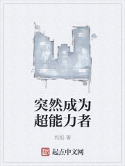 无限手机流