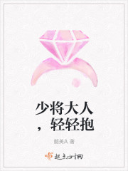 仙武都市