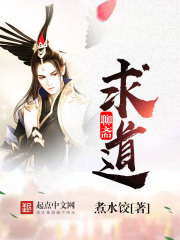 怦然心动