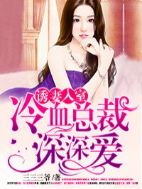 在霍格沃茨淡定地喝红茶