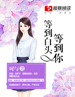 星际通信兵
