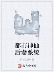 氪无不胜