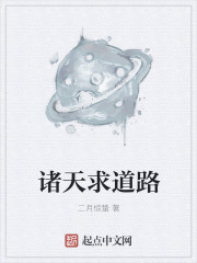女神的贴身医王