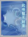 过关