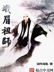 怀上反派他爹的孩子