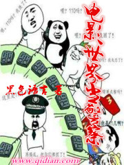 重生空间之全能军嫂