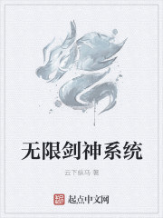 青冥剑歌