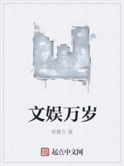 十方帝尊