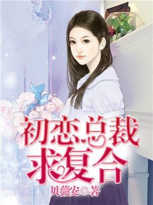 [综]寒江雪3