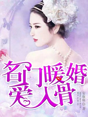 都市逍遥兵王
